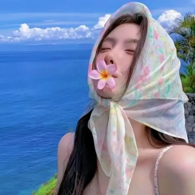 谜之坠落