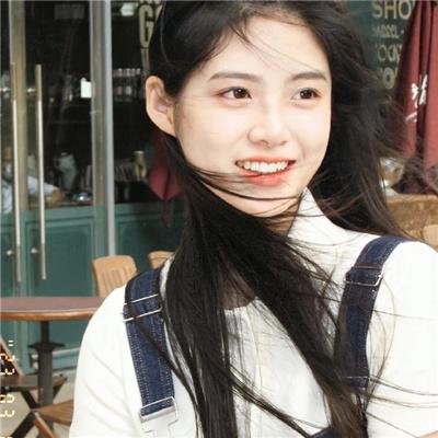 老虎头上结情疤
